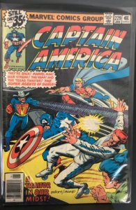 Captain America #229 (1979)