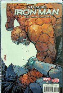 Iron Man - Various (Feb 2017-Sep 2017, Marvel) - 17 comics - Near Mint