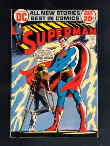 Superman #254 (1972)