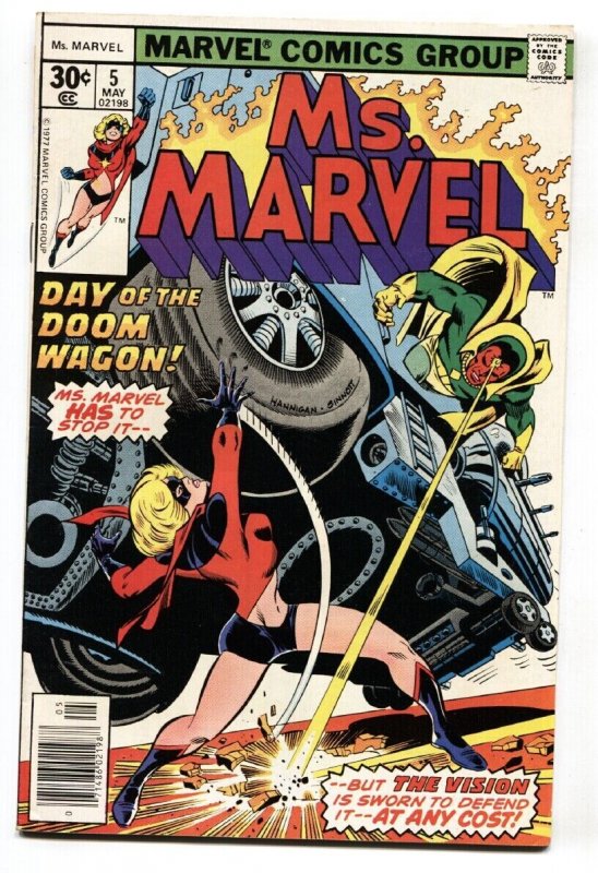 MS. MARVEL #5-1977-VISION COVER-comic book-Bronze Age Marvel