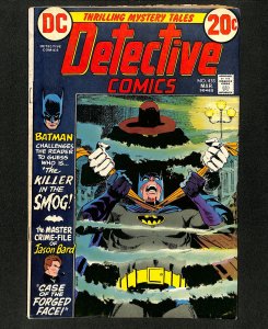 Detective Comics (1937) #433