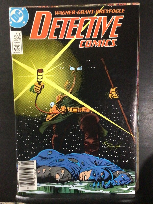 Detective Comics #586 Newsstand Edition (1988)