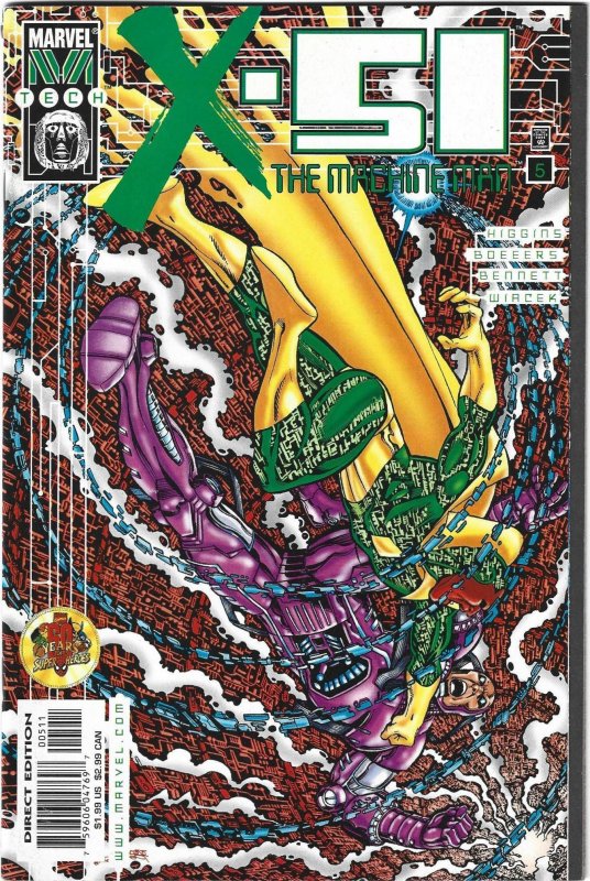 X-51 #5 (1999)