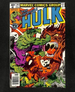 Incredible Hulk (1962) #247
