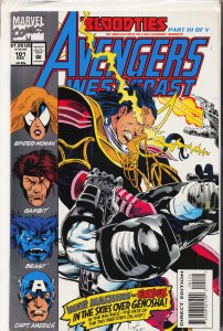 Avengers West Coast #101 (1993) West Coast Avengers / Avengers West Coast