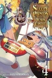 Sleepy Princess In The Demon Castle Vol 4 Viz Media LLC 2018 GN