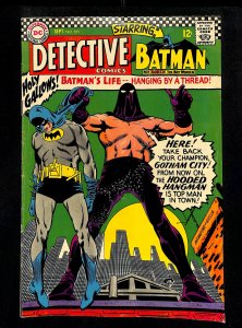 Detective Comics (1937) #355