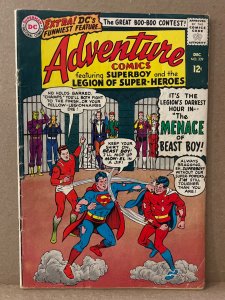 Adventure Comics #339 (1965) GD