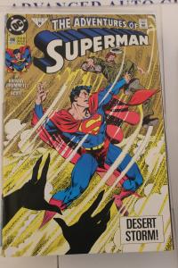 Adventures of Superman 490 NM