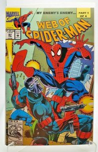 Web Of Spider-Man #97 (1993) 1st Dr Kevin Trench / Night Watch NM+