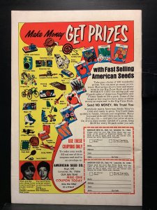 Marvel Spectacular #7  (1974)