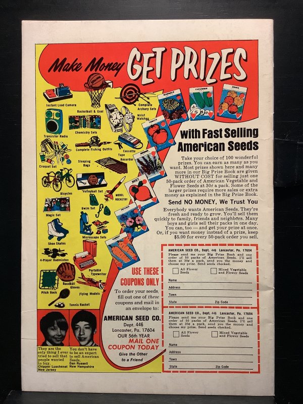 Marvel Spectacular #7  (1974)