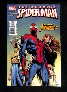 Amazing Spider-Man #519