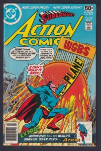 Action Comics #487 1978 DC 5.0 Very Good/Fine