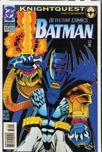 Detective Comics #675 (1994) Batman