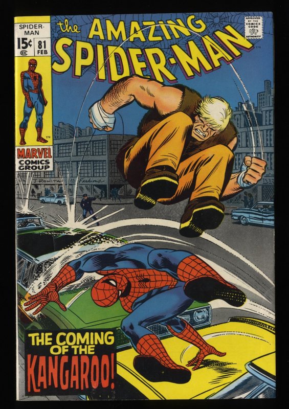 Amazing Spider-Man #81 FN- 5.5 White Pages