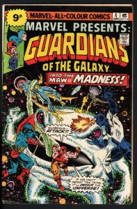 MARVEL PRESENTS #4 1975-GUARDIANS OF THE GALAXY-PENCE VARIANT 