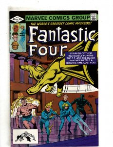 Fantastic Four #241 (1982) SR16