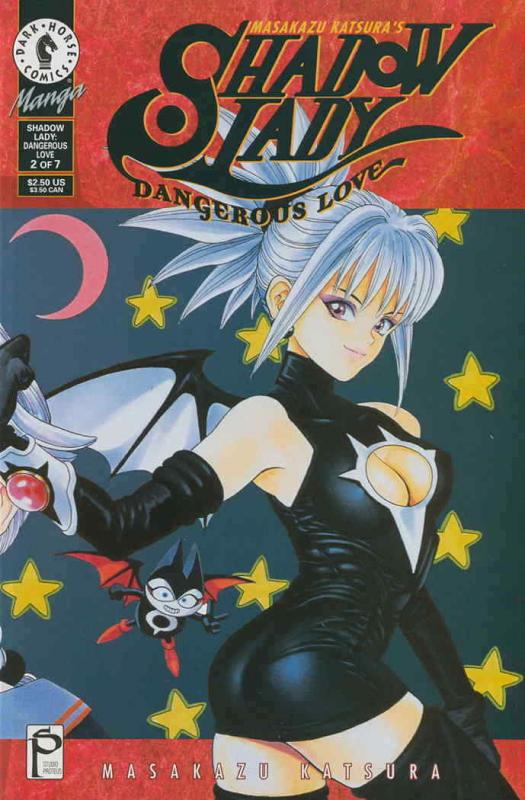 Shadow Lady (Masakazu Katsura’s…) #2 FN; Dark Horse | save on shipping - details