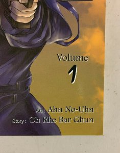 Cafe Occult Vol. 1 2005 Paperback Oh Rhe Bar Ghun  