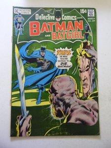 Detective Comics #409 (1971) VG/FN Condition