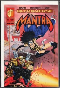 Mantra #1 (1993) Mantra