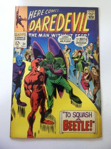 Daredevil #34 (1967) VG/FN Condition