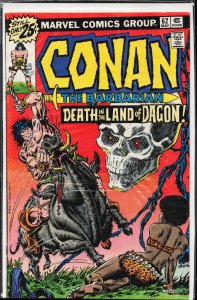 Conan the Barbarian #62 (1976) Conan