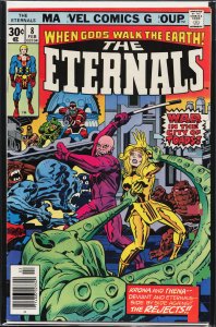 The Eternals #8 (1977) The Eternals