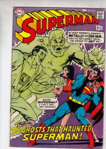 Superman #214 (Feb-69) VF+ High-Grade Superman, Jimmy Olsen,Lois Lane, Lana L...