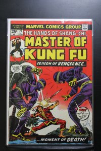 Master of Kung Fu #21 (1974)