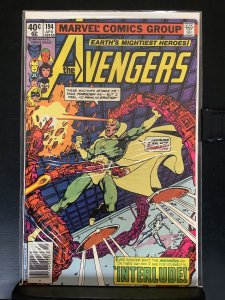 The Avengers #194 (1980)