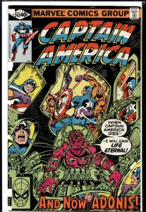 Captain America #243 (1980) Captain America