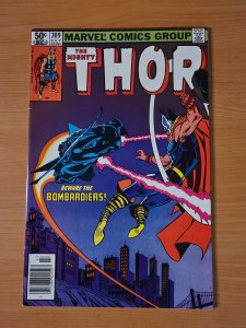 The Mighty Thor #309 Newsstand Variant ~ VF - NEAR MINT NM ~ 1981 Marvel Comics