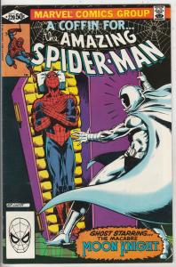 Amazing Spider-Man #220 (May-81) VF/NM High-Grade Spider-Man