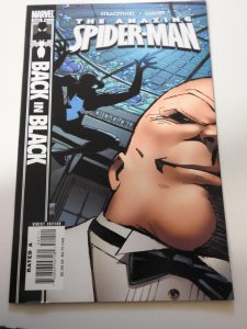 The Amazing Spider-Man #542 (2007)