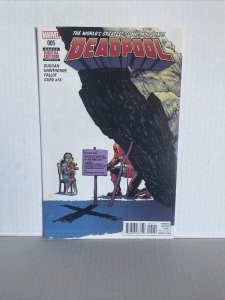 Deadpool #5(2016)