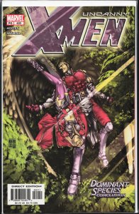 The Uncanny X-Men #420 (2003) X-Men
