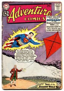 ADVENTURE #296 comic book -SUPERBOY-DC-1962