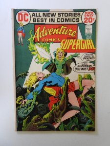 Adventure Comics #421 (1972) FN/VF condition