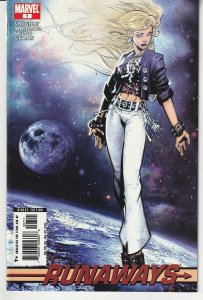 Runaways #7 (2005)