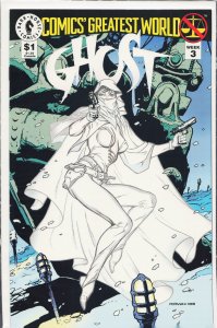 Comics' Greatest World: Arcadia #3 (1993) [Key Issue]