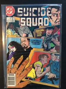 Suicide Squad #19 (1988)