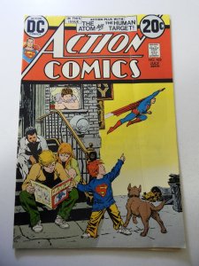 Action Comics #425 (1973) VG Condition