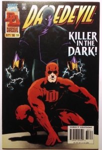 Daredevil #356 (1996)