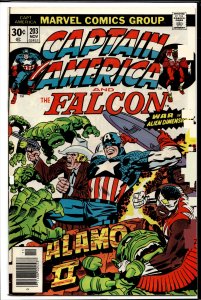 Captain America #203 (1976) Captain America and the Falcon