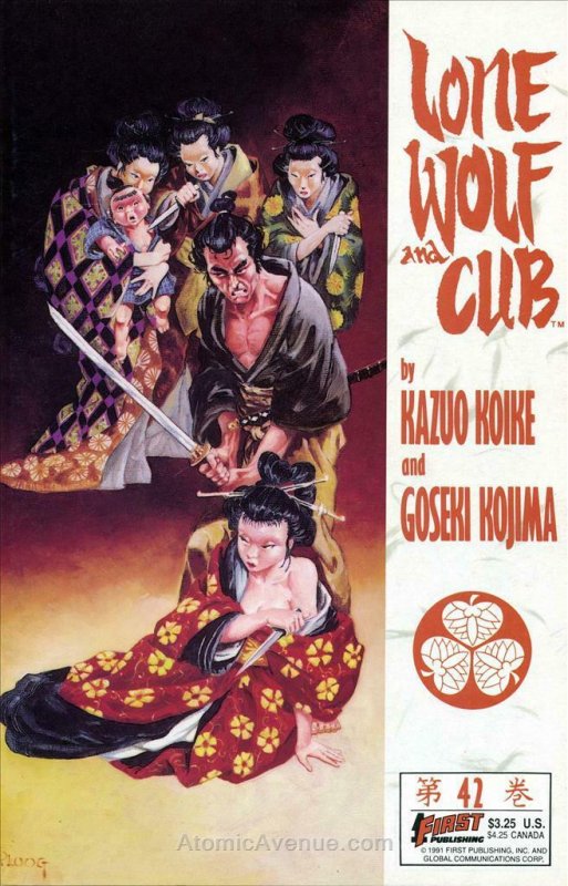 Lone Wolf and Cub #42 VF/NM; First | save on shipping - details inside