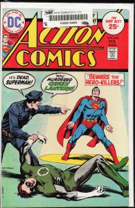 Action Comics #444 (1975) Superman