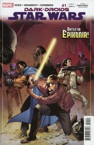 Star Wars #41 2023 Segovia Cover A Marvel Comics EB159