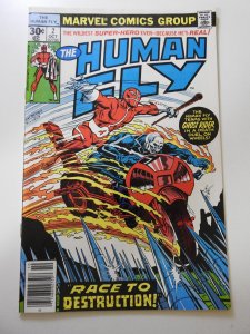 The Human Fly #2 (1977)